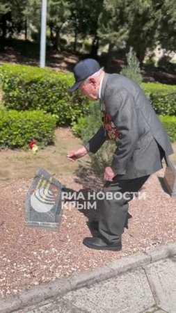 В Ливадийском дворце представили проект РИА Новости Крым "Герои прошлого и настоящего"