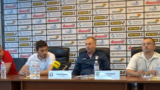 ФК "Александрия" - ФК "Астра". Предматчевая пресс-конфер смотреть онлайн