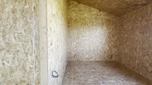 село Бедарево, Светлая