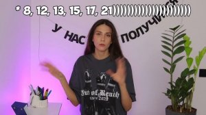 Что такое ПРИЧАСТИЕ и ПРИЧАСТНЫЙ ОБОРОТ? Все очень про