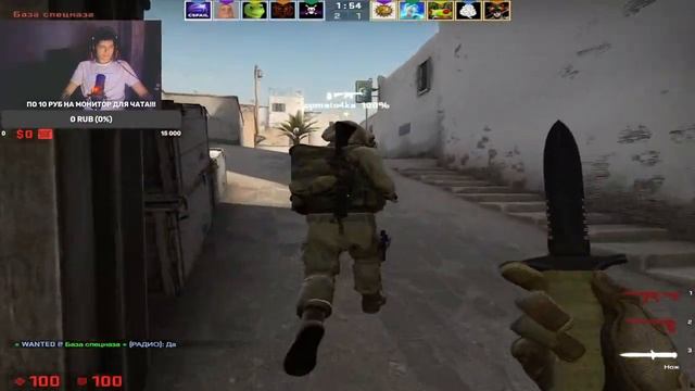 кс го, csgo, стрим кс го, ксго, cs go, стрим по кс го, кс го стрим, стрим, cs:go, кс, стрим по кс,