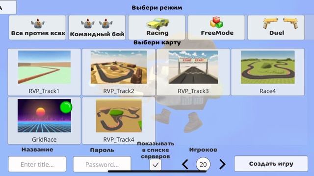 Как получить много монет в чг| Гайд для чайников смотреть онлайн