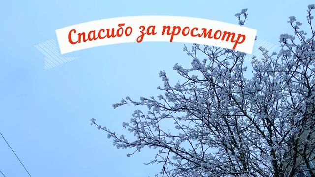 16 февраля День Симеона и Анны. Что нельзя делать 16 февр