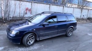 Опель астра G 1.7 дизель