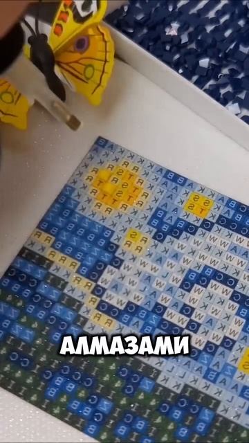 Смотри ссылку в описании канала#работа #2024#удаленная #v смотреть онлайн