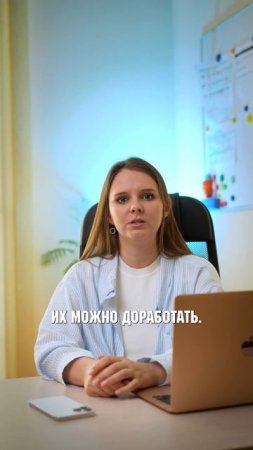 Что делать? #1с #внедрение1с #бизнес #автоматизация1с