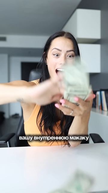 Это повысит твою работоспособность в 2 раза #саморазви