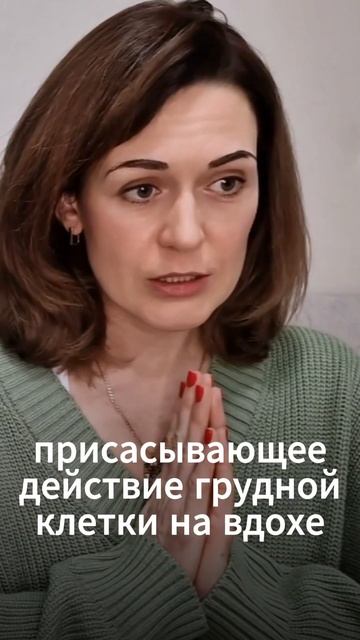 Детокс без массажа: как дыхание чистит организм изнутри