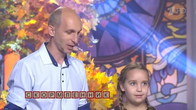 Поле Чудес. Победитель суперигры - наш киржачанин Серг