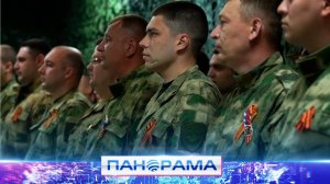 Правоохранителям ДНР вручили нагрудные знаки «Участник боевых действий»