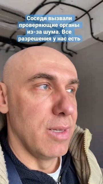 Почему соседи вызвали проверяющих на стройку клиники? смотреть онлайн