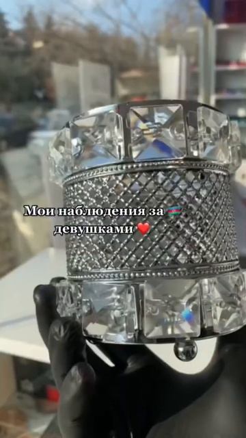 Символ красоты Азербайджанских девушек 🇦🇿 #азербай?