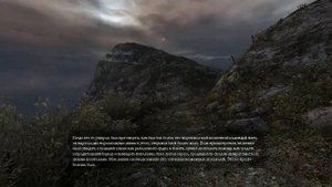 Обзор игры Dear Esther от Оби-Вана