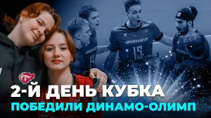 Молодёжный «ФАКЕЛ ЯМАЛ» обыграл «Динамо-Олимп» и раскрыл секреты