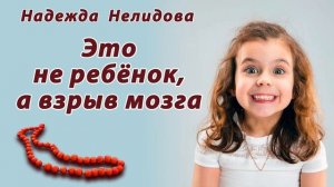 Аудиорассказ. Снимай штаны, Лариска...