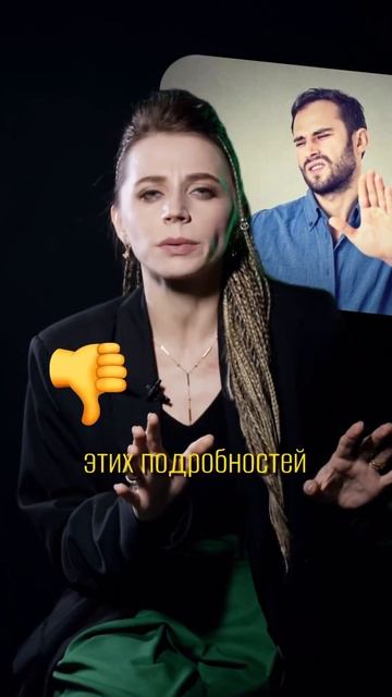 ВЫ ЖЕ ВРАЧ, У ВАС ЕСТЬ ДИПЛОМ! Продолжение в комментари смотреть онлайн