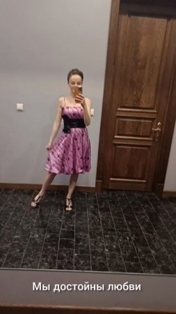 Самый лучший день в году! Самый любимый праздник! Я родилась! Я есть! Я живу. 😌💛🌈
