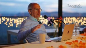 2025.03.16 — Развитие личности (часть №1). Семинар Торсунова О. Г. в Лос-Анджелесе, США