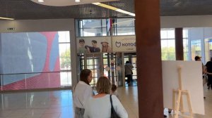 Тау Галерея в Саратове на 3-й Дачной