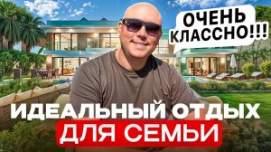Мы нашли ИДЕАЛЬНЫЙ ОТДЫХ в Кемере! Наш ЛЮБИМЫЙ отель! Обзор Nirvana Mediterranean Excellence