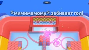Brawl Stars (4)