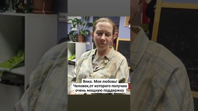 честный отзыв о Гербалайф #похудетьнавсегда #стройной смотреть онлайн