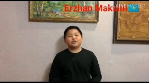 Dimash: Children congratulate on Birght Day. Димаша поздравляют дети