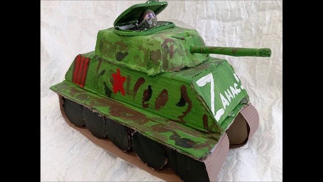 На путях-дорогах фронтовых