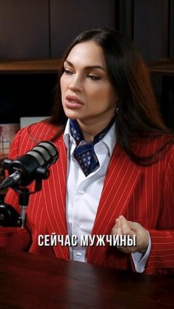 Почему мужчины до сих пор держат власть? Женщины сильнее — но разобщены