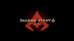 Выбил Кибо в shadow fight 4 это читы честно