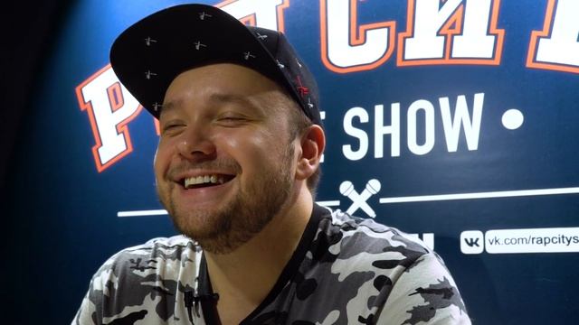 РЭП СИТИ | THE SHOW - Саша Белый (0031) смотреть онлайн
