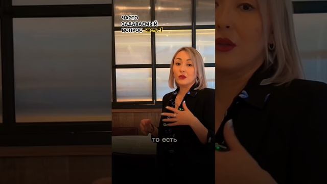 МОГУТ ЛИ ИНОСТРАННЫЕ ГРАЖДАНЕ ПОЛУЧИТЬ ИПОТЕКУ В США ? смотреть онлайн