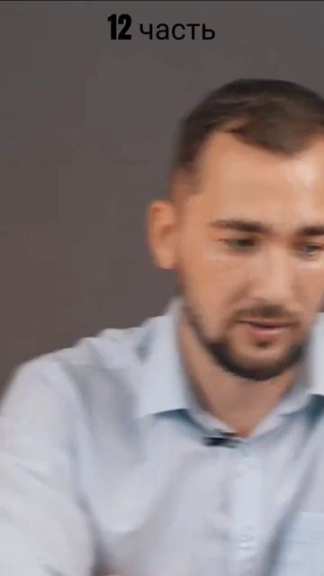 Как зарегистрироваться на Binance, как купить криптовалю? смотреть онлайн