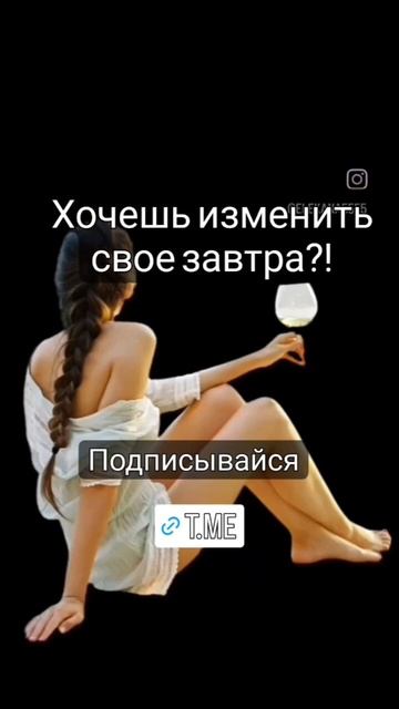 Дополнительный доход💰💰💰 (Рисковые, низко рисковые