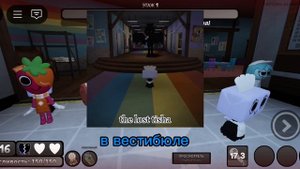 МИФЫ И ТЕОРИИ О DANDY'S WORLD!! безликий шримпо и вирус ИХОР. R