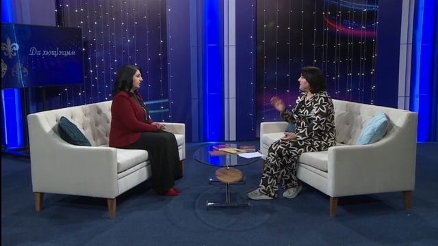 "Добрый вечер, республика!" (на черкесском языке)