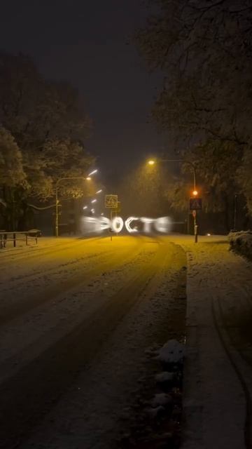 Трек Новый год уже на Яндекс музыке, ссылка в коммента? смотреть онлайн