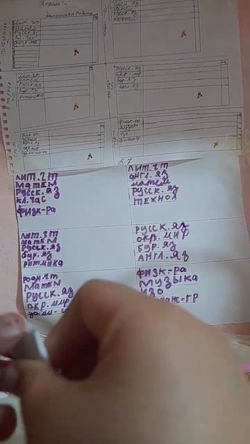 3 часть ев этом всё смотреть онлайн