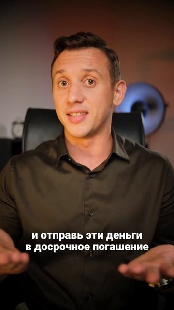 Подписывайся и забирай схему как приумножать капитал