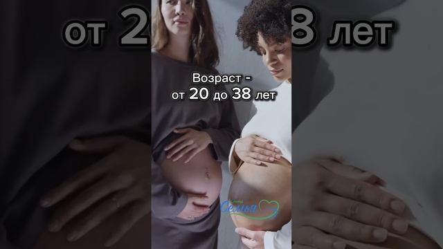 Работа без опыта #2025 #подработка #зарплата #свободныйг? смотреть онлайн