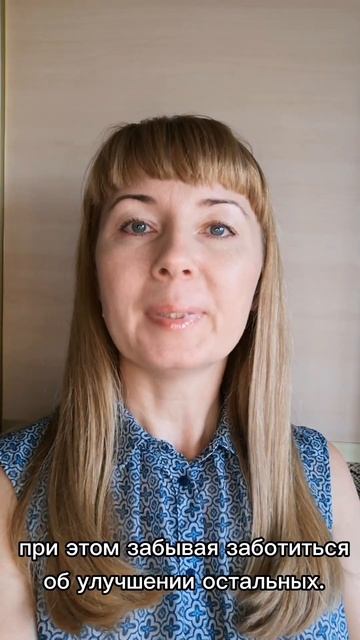 Гармонизируем сферы жизни. Колесо жизненного баланса смотреть онлайн