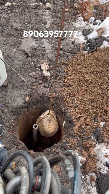 Достали валун весом  700 кг 🤦♂️ #камаз #бурениеколод? смотреть онлайн