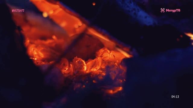 Прямая трансляция пользователя Матур ТВ смотреть онлайн