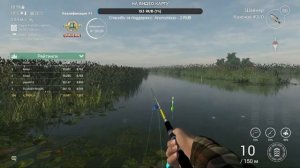 Fishing Planet - Gars&Glory Cup: Озеро Эверглэйдс Квалификация #1