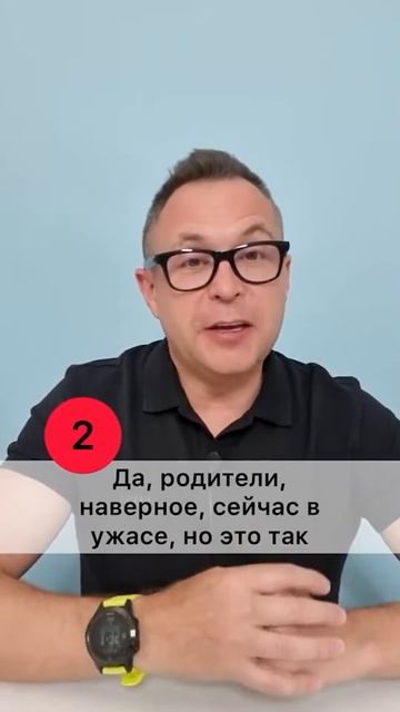 Всё про криптовалюту, фондовый рынок, акции, инвестици смотреть онлайн