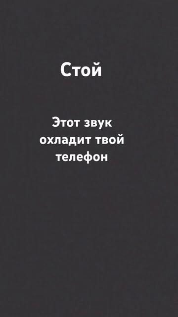 Лучше в холодильник положить смотреть онлайн