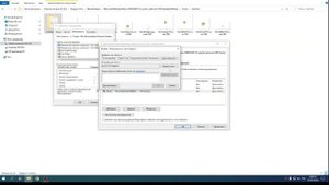 Как удалить папку если она запрашивает разрешение от ?