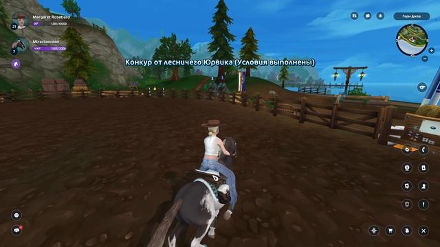 Star Stable Online | Преодолеваем препятствия на конкуре в Мистфоле | EquestrianJourney