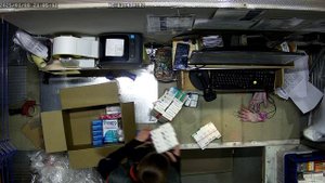 ПРЕТ 4054 ГАСИТ