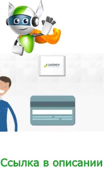 alina7663 Пол смотреть онлайн